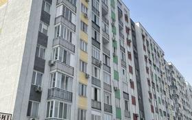 Свободное назначение • 90 м² за 48 млн 〒 в Алматы, Ауэзовский р-н