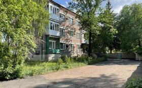 5-комнатная квартира, 180 м², 1/3 этаж, Васильева 63 за 110 млн 〒 в Петропавловске