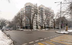 2-комнатная квартира, 65 м², 9/9 этаж, Достык 12 за 82 млн 〒 в Алматы, Медеуский р-н