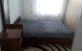 2-комнатная квартира, 50 м², 3 этаж на длительный срок, 4 мкр за 70 000 〒 в Талдыкоргане