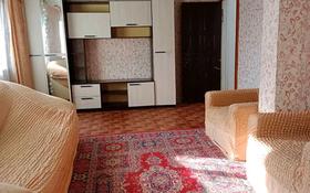 3-комнатный дом помесячно, 100 м², улица Достоевского 76 за 130 000 〒 в Павлодаре