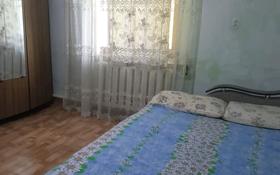 3-комнатный дом посуточно, 100 м², Валиханова 41 а — Университетская дорога за 7 000 〒 в Текели