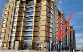 Магазин площадью 68.1 м², Тулебаева 25 — Шарбакты за 31 млн 〒 в Нур-Султане (Астане), Алматы р-н