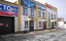 Магазин площадью 600 м², Гагарина 211 — Крупской за 158 млн 〒 в Семее