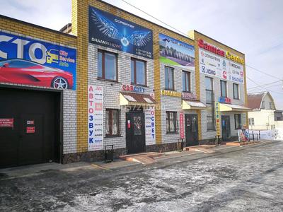 Магазин площадью 600 м², Гагарина 211 — Крупской за 170 млн 〒 в Семее