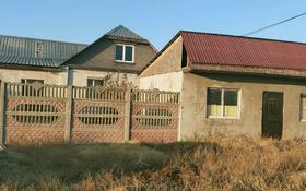 5-комнатный дом, 135 м², 6 сот., улица Алимжанова 777 — Ли за ~ 32 млн 〒 в Талдыкоргане