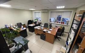 Офис площадью 110.9 м², Интернациональная — Назарбаева за 45 млн 〒 в Петропавловске