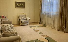 5-комнатный дом помесячно, 156 м², 6 сот., мкр Тастыбулак за 450 000 〒 в Алматы, Наурызбайский р-н