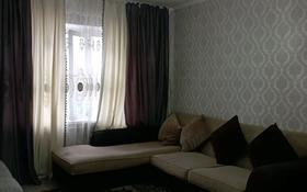 2-комнатная квартира, 54.8 м², 1/5 этаж, Черёмушки 37 за 15.5 млн 〒 в Боралдае (Бурундай)