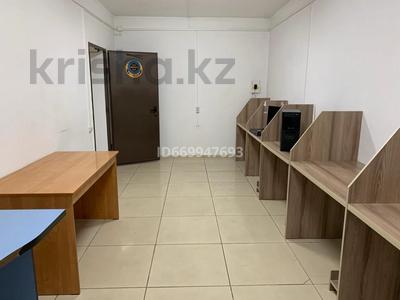 Офис площадью 67 м², Мкр Каратал 6б за 15 млн 〒 в Талдыкоргане