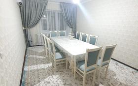 3-комнатная квартира, 78 м², 5 этаж, Мкр Астана 2 за ~ 15.3 млн 〒 в 