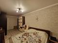 2-комнатная квартира, 43.5 м², 4/4 этаж, мкр №2 за 30 млн 〒 в Алматы, Ауэзовский р-н — фото 8