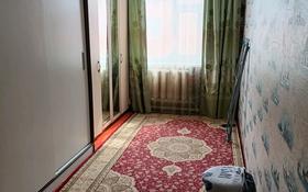 2-комнатная квартира, 47 м², 2/2 этаж, 2 мкр 2 за 12 млн 〒 в Туркестане