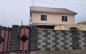 6-комнатный дом, 170 м², Кеңдал, Лоза 17 за 37 млн 〒 в Талгаре
