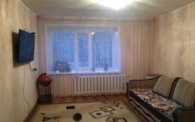 3-комнатная квартира, 60.6 м², 2/10 этаж на длительный срок, Торайгырова 6 за 150 000 〒 в Павлодаре