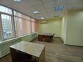 Офис площадью 31 м², Макатаева 100 — проспект Абылай Хана за 188 000 〒 в Алматы, Алмалинский р-н — фото 3