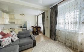 2-комнатная квартира, 68 м², 6/9 этаж по часам, Каратал за 2 000 〒 в Талдыкоргане, Каратал