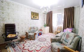 3-комнатная квартира, 67 м², 5/5 этаж, Мушелтой за 19.5 млн 〒 в Талдыкоргане