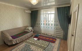 3-комнатная квартира, 59.6 м², 3/3 этаж, Болмана 3 — Улытауская за 9 млн 〒 в Сатпаев