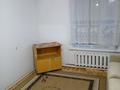 1 комната, 25 м², Бекарыс 10 — Хантау за 45 000 〒 в Нур-Султане (Астане), Алматы р-н — фото 3
