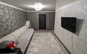 3-комнатная квартира, 59.3 м², 4/5 этаж, 5 мкр 4 за 13 млн 〒 в Лисаковске