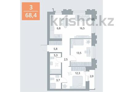 3-комнатная квартира, 68.4 м², Перевозчикова 4 за ~ 47.8 млн 〒 в Новосибирске