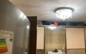2-комнатная квартира, 24 м², 2/2 этаж, мкр Мамыр 4 — Ул Степная Яссави за 14 млн 〒 в Алматы, Ауэзовский р-н