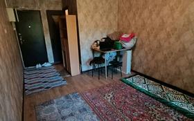 1-комнатная квартира, 17 м², 1/4 этаж, мкр №7 2 за 12.5 млн 〒 в Алматы, Ауэзовский р-н
