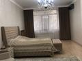 4-комнатная квартира, 190 м², 2/8 этаж, Омаровой 33 за 185 млн 〒 в Алматы, Медеуский р-н