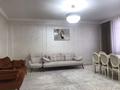 4-комнатная квартира, 190 м², 2/8 этаж, Омаровой 33 за 185 млн 〒 в Алматы, Медеуский р-н — фото 8