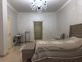 4-комнатная квартира, 190 м², 2/8 этаж, Омаровой 33 за 185 млн 〒 в Алматы, Медеуский р-н — фото 18