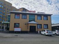 Офис площадью 16 м², Жумабаева 55 — Козбагарова за 65 000 〒 в Семее