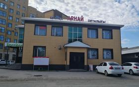Офис площадью 24 м², Жумабаева 55 — Найманбаева угол Козбагарова за 2 500 〒 в Семее