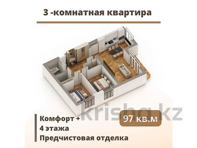 3-комнатная квартира, 97 м², 30-й мкр, 30 мкрн 158 за 29.1 млн 〒 в Актау, 30-й мкр