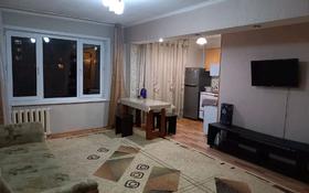 3-комнатная квартира, 60 м², 2/5 этаж по часам, Калихан Ыскак 13 за 2 500 〒 в Усть-Каменогорске