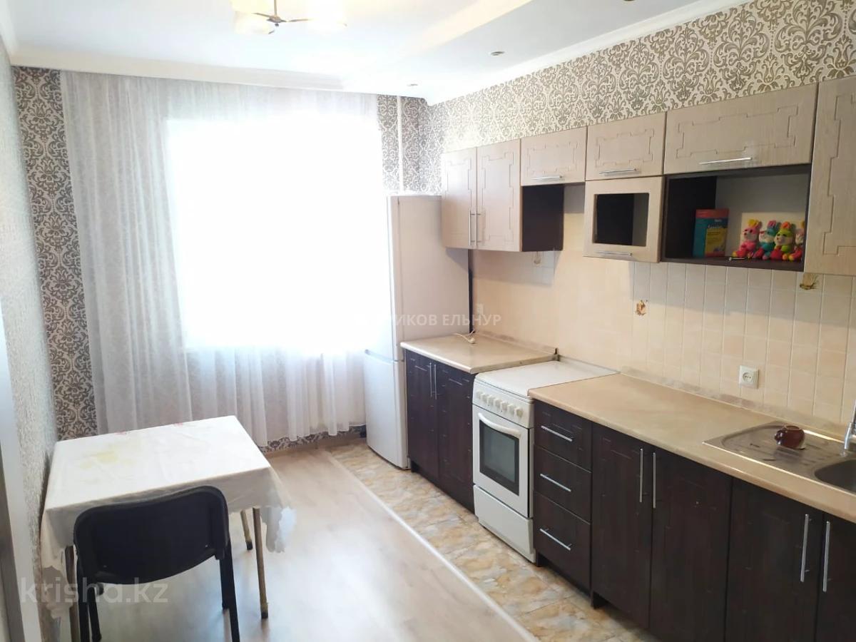 Астана квартира купить 1 комнатную. 2 Комнатная квартира в Астане. Олх Астана. Меняю квартиру в Астане на квартиру в Костанае.