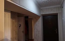 3-комнатная квартира, 68 м², 5/5 этаж помесячно, Астана 105А за 160 000 〒 в Есик
