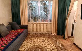2-комнатная квартира, 35 м², 1/2 этаж, Гагарина за 7.2 млн 〒 в Каргалы (п. Фабричный)