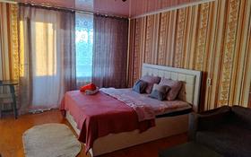 1-комнатная квартира, 32 м², 5/5 этаж посуточно, Комсомольский 10 за 7 000 〒 в Рудном