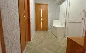 2-комнатная квартира, 49 м², 3/12 этаж, Естая 95 за 19.5 млн 〒 в Павлодаре