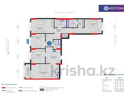 5-комнатная квартира, 127.45 м², Туран — Бухар Жырау за ~ 57.6 млн 〒 в Астане