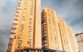 4-комнатная квартира, 142 м², 16/17 этаж, 17-й мкр 1 за 59 млн 〒 в Актау, 17-й мкр