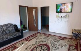 4-комнатный дом, 93 м², 10 сот., Сулутор — Арайлы за 19 млн 〒 в Талдыкоргане