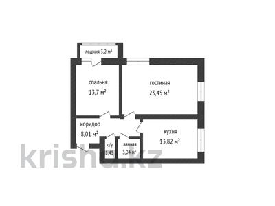2-комнатная квартира, 66.67 м², 5/6 этаж, Мкр Юбилейный за 24 млн 〒 в Костанае