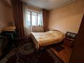 3-комнатная квартира, 65 м², 5/5 этаж, Гоголя 47 за 44 млн 〒 в Алматы, Медеуский р-н