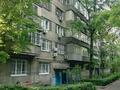 2-комнатная квартира, 62 м², 5/5 этаж, Шафика Чокина — Толе Би за 43 млн 〒 в Алматы, Алмалинский р-н