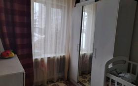 2-комнатный дом, 42 м², Катаева — Теплова за 11 млн 〒 в Павлодаре