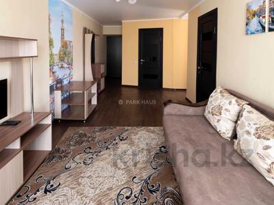 2-комнатная квартира, 50 м², 2/5 этаж посуточно, Интернациональная за 16 000 〒 в Петропавловске