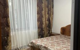 3-комнатный дом помесячно, 90 м², Рустембекова — Жансугрова за 200 000 〒 в Талдыкоргане