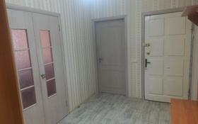 3-комнатная квартира, 58.4 м², 2/2 этаж, Байконурова 14 за 10 млн 〒 в Сатпаев